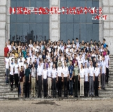 中國(guó)畜牧獸醫(yī)學(xué)會(huì)獸醫(yī)公共衛(wèi)生學(xué)分會(huì)第五次學(xué)術(shù)研討會(huì)成功召開